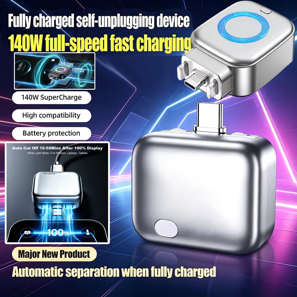 🚀ท้องถิ่น🚀140W อัจฉริยะอัตโนมัติหยุดอะแดปเตอร์ชาร์จ AI Auto-Stop, สถานีชาร์จโทรศัพท์ปิดอัตโนมัติพร้อมหน่วยความจําป้องกันซิลิโคน Padding