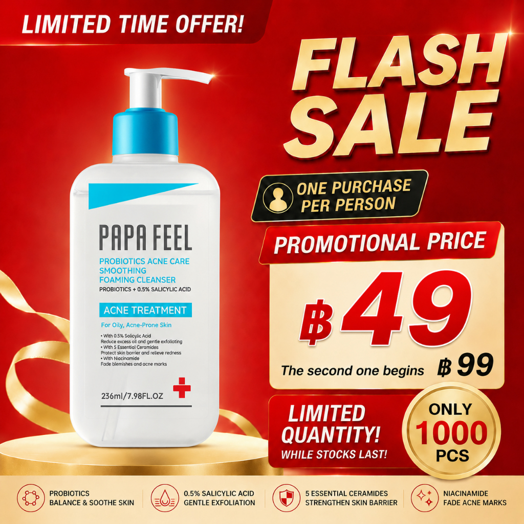 PAPA FEEL PROBIOTICS FOAMING CLEANSER | เกลือ 0.5% | รักษาสิว | สําหรับผิวมันและสิว-บํารุงผิว