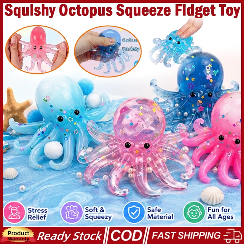 Squishy Ocean Octopus บีบ Fidget ของเล่นจําลองความเครียดบรรเทาช้า Rebound ของเล่นสามารถยืด Sensory Decompression ของขวัญ