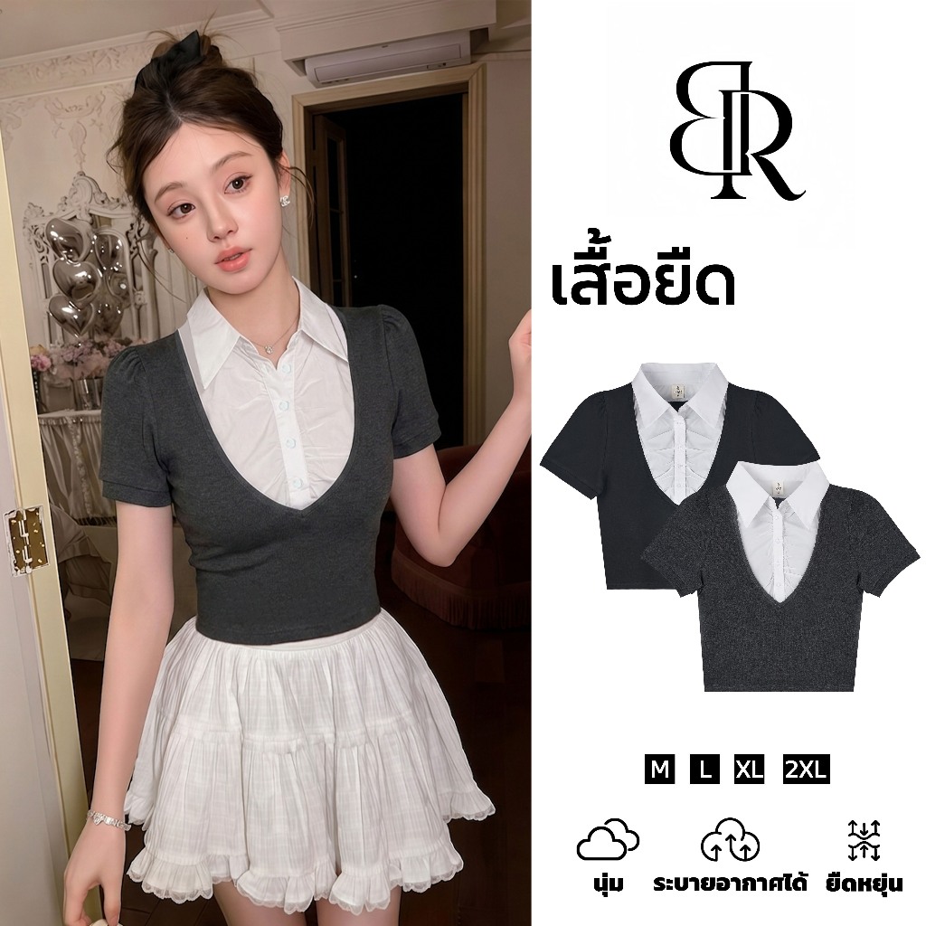 B&R จัดส่งจากไทย เสื้อปลอมสองตัวคอปกขาวแขนสั้น เสื้อครอปรัดรูปสไตล์คอลเลจ สวมใส่สบาย ใส่แล้วดูดีและมีระดับ