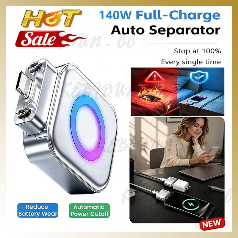 140W intelligence Full Charge Separator ป้องกันสุขภาพแบตเตอรี่ Overcharge protection ปิดอัตโนมัติ เหมาะสําหรับอุปกรณ์ Type-C