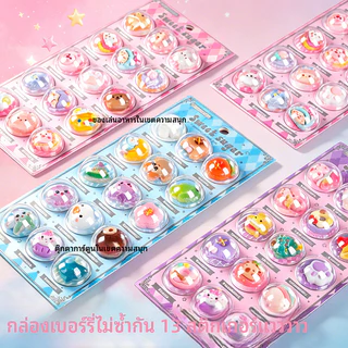 3ง เขย่ากระพริบสติกเกอร์สัตว์น่ารักขนมวุ้นสติกเกอร์มูลค่าสูงอินสไตล์นักเรียนสาวหัวใจกรณีโทรศัพท์สติกเกอร์ตกแต่งเด็กการ์ตูนคู่มือทําเองนกกาเหว่าตกแต่งบีบอัดฟองสติก