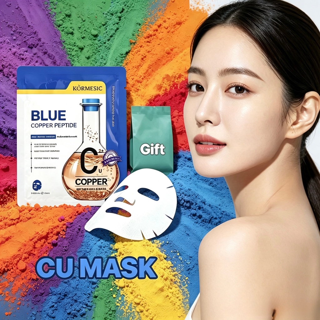 [DIY Skin Care ชุดสะดวก] Soothing Repair Combination: เสริมความยืดหยุ่นของผิว Antioxidant DIY Freeze-Dried ชุดวัสดุดิบโฮมเมด Skin Care การจับคู่ฟรี Professional Freeze-Dried Mask ผ้า