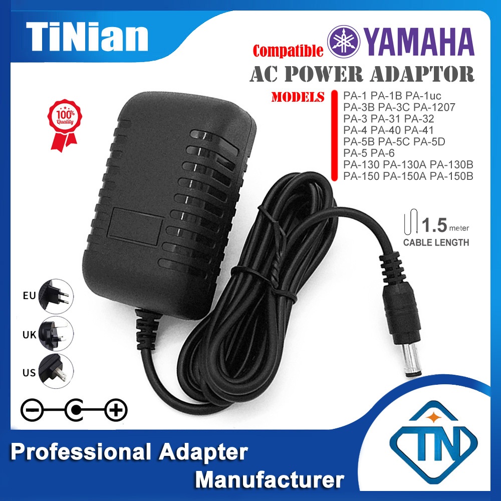 อะแดปเตอร์ทดแทนสำหรับ YAMAHA PA-1 1B 1uc PA-3B 3C PA-1207 PA-3 31 32 PA-4 40 41 PA-5B 5C 5D PA-5 PA-