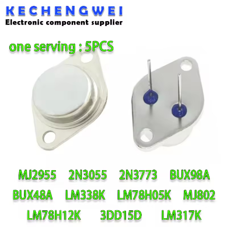 5PCS 2N3055 TO-3 15A 60V ทรานซิสเตอร์ MJ2955 2N3773 BUX98A BUX98 BUX48A BUX48 LM338K LM338 MJ802 LM3