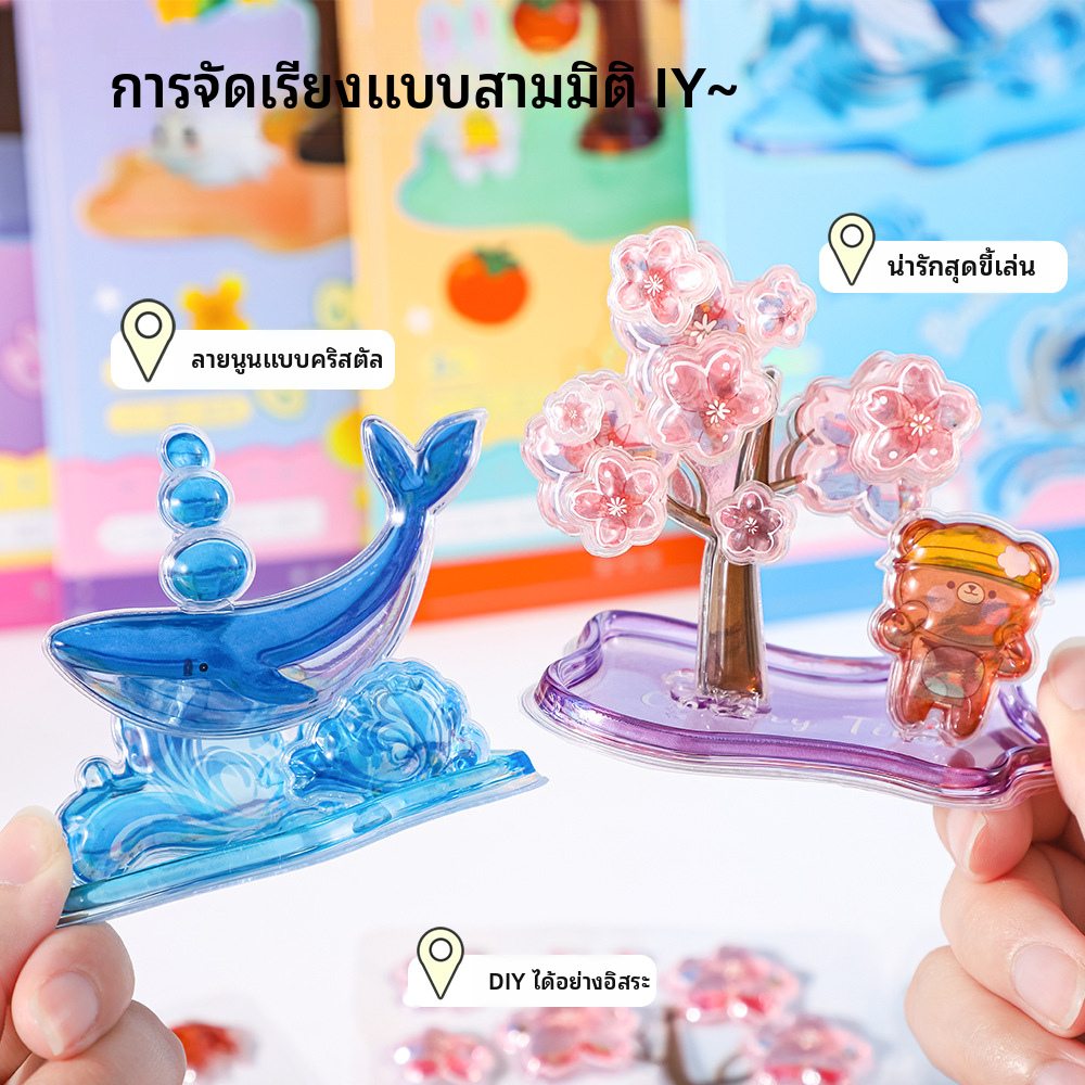 สามมิติคริสตัลนูน เจงก้า สติกเกอร์โฮมเมดเครื่องประดับขนาดเล็กการ์ตูนสัตว์รูปร่างสติกเกอร์เด็กทําด้วยมือ ทําเอง