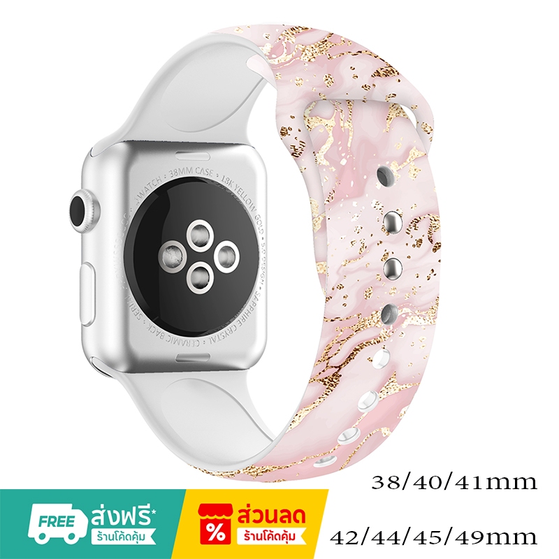 เหมาะสําหรับ Apple watch Apple Marble Print Strap 8/7/6/6/5/4/3/2/1/SE Color Print UV