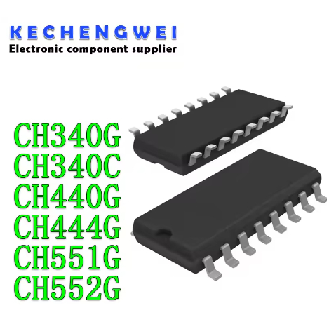 5PCS CH340G SOP16 340G CH340C 340C SOP-16 CH340 SOP CH440G CH444G CH551G CH551 CH552G CH552G CH552