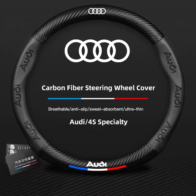 รถคาร์บอนไฟเบอร์พวงมาลัยสําหรับ Audi S Line A1 A2 A3 A4 A5 A6 A7 A8 Q2 Q3 Q5 Q7 Q8 TT S3 S4 S5 S6 S7