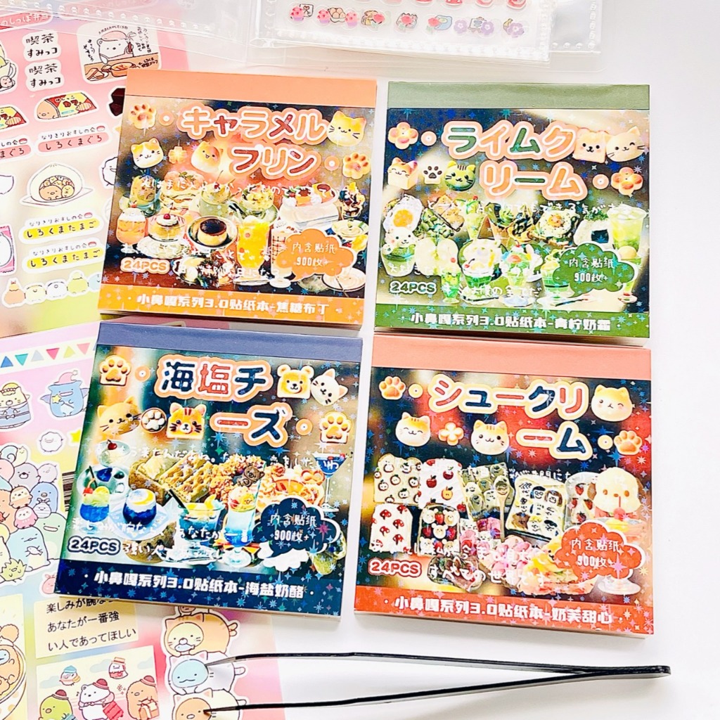 Thumbnail 9