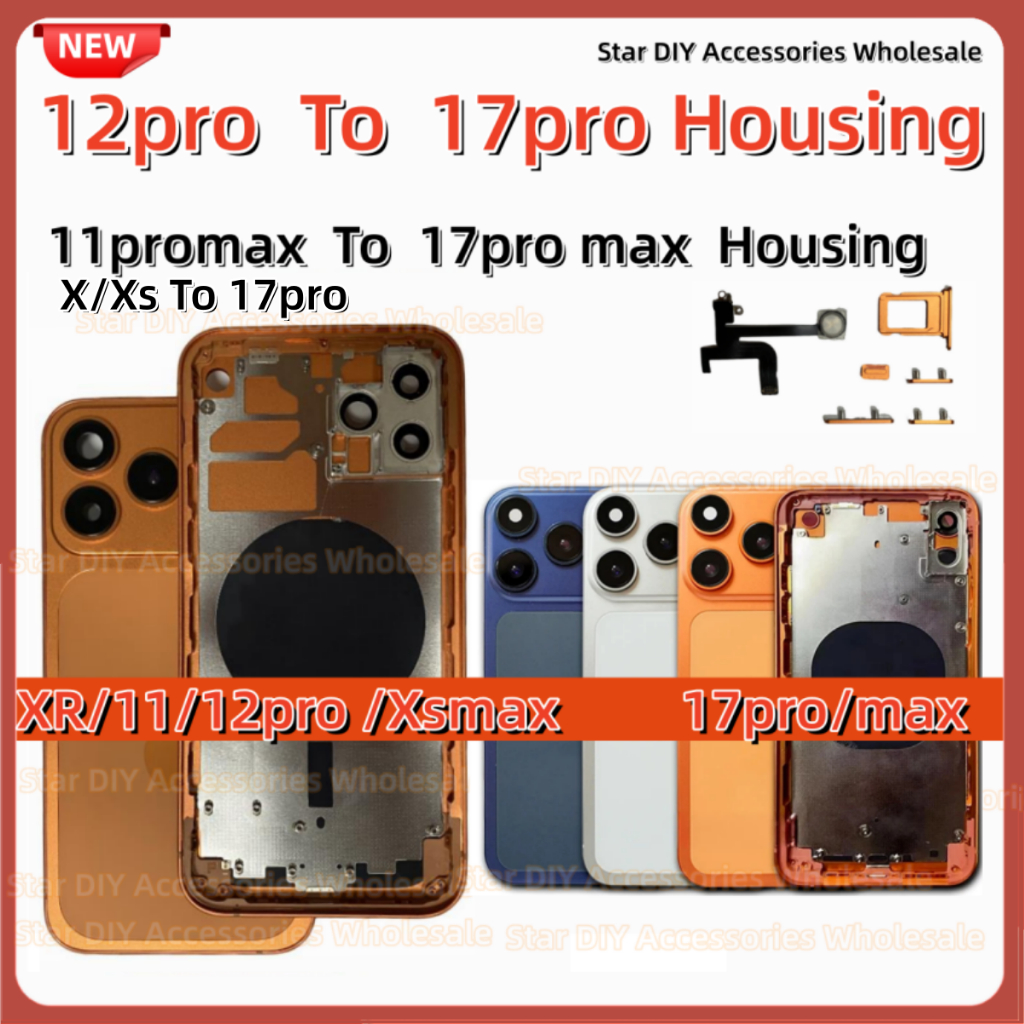 แปลงสําหรับ 12pro ถึง 17 pro ที่อยู่อาศัย XR ถึง 17 Pro 11Promax เช่น 17 Pro X XS Max แปลงเป็น 17 Pr