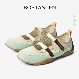 BOSTANTEN Polley Soft-Soled Anti-Slip Sports Shoes (3.8cm)