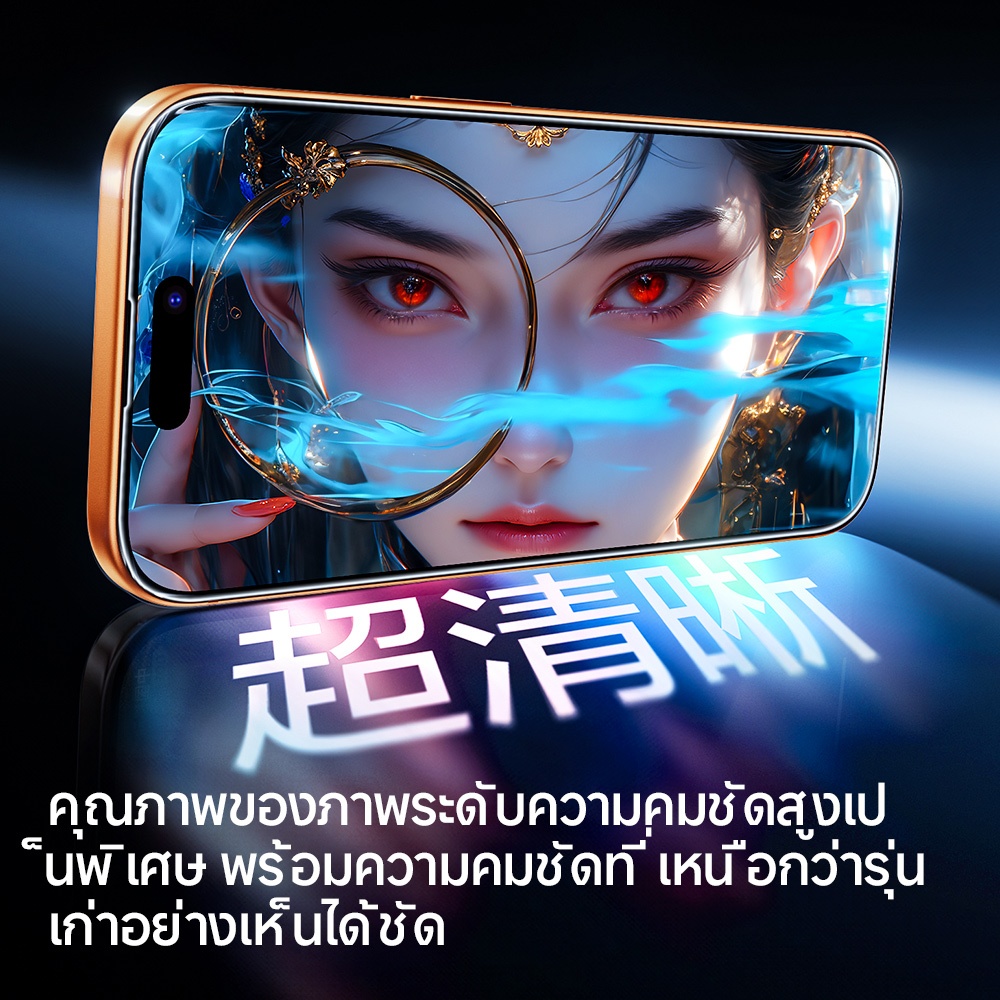 Thumbnail 7