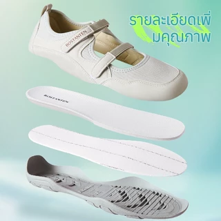 BOSTANTEN รองเท้าผู้หญิง รองเท้าแมรี่เจนสายคู่ Mary Jane ใส่สบาย ตีนตุ๊กแก น้ำหนักเบา ระบายอากาศดี ใส่ได้ทุกวัน Polley
