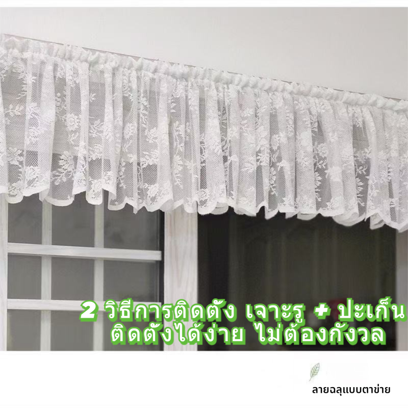 สไตล์ยุโรปดอกไม้ครึ่งผ้าม่านภาพตัดปะประเภทป้องกันฝุ่นห้องครัว/ห้องนั่งเล่น/ผ้าม่านห้องนอนวัสดุโพลีเอสเตอร์คาเฟ่ปกน่าเกลียดที่สวยงาม