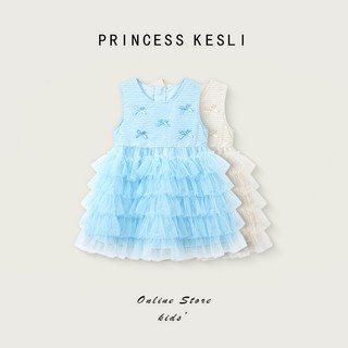 Princess Kesli ชุดเดรส สีพื้น เด็กผู้หญิง เจ้าหญิง แขนกุด เหมาะกับปาร์ตี้วันเกิด สําหรับอายุ 2-12 ปี