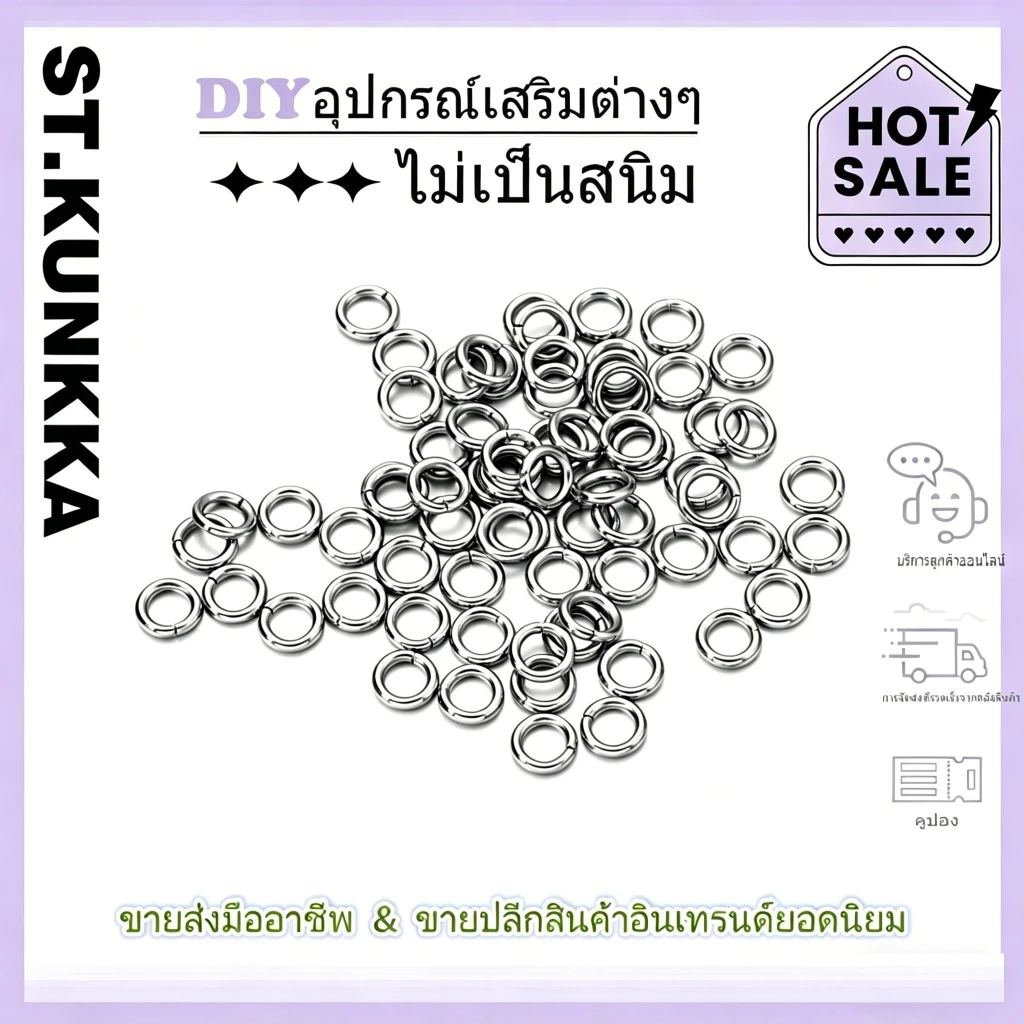 St.kunkka 200ชิ้น ห่วงเชื่อมต่อเครื่องประดับสแตนเลส 3-15mm อุปกรณ์ DIY เครื่องประดับ ทำสร้อย