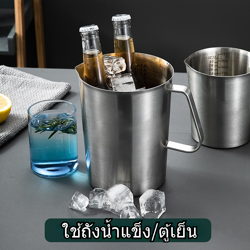 304 ถ้วยตวงสแตนเลสอบพร้อมสเกล 1 รูปที่ 2