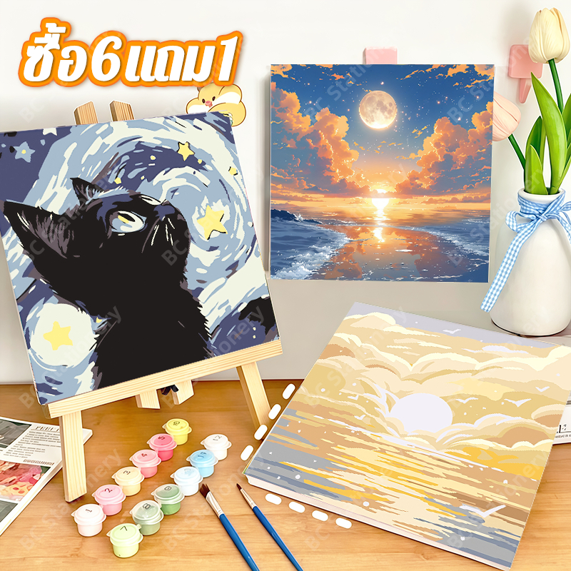 [มีเฟรม] 20*20 ซม ระบายสีตามตัวเลข ภาพวาดตกแต่งอะคริลิก ของขวัญ DIY