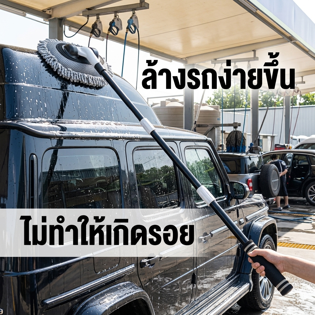 ไม้ถูพื้นล้างรถผมนุ่มไม่เจ็บแปรงรถในครัวเรือนแบบพกพาแปรงรถด้ามยาวแปรงล้างรถแบบพับเก็บได้