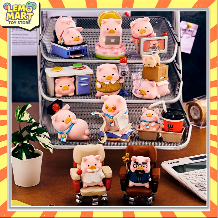 LuLu the Pig "OFFICE" กล่องตาบอดรูปการกระทําอินเทรนด์สร้างสรรค์ตกแต่งโต๊ะแกะกล่องยืนยัน