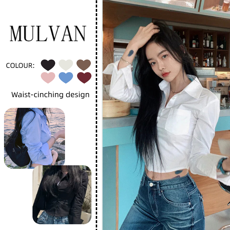 พร้อมส่ง เสื้อแฟชั่นผู้หญิง เสื้อเชิ้ตแขนยาวครอป เว้าเอว งานรัดรูป ผ้าคัตตอล มินิมอล
