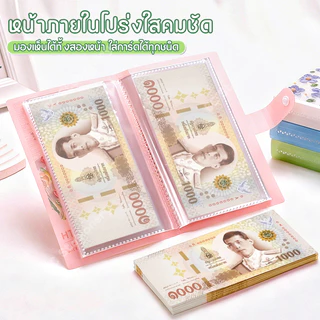สมุดออมเงิน ออมเงิน สมุดเก็บเงิน ดอกไม้ที่สวยงามและสด สมุดบัญชี หนังสือเก็บทรัพย์สวนพิมพ์ หนังสือออมทรัพย์แบบพกพา