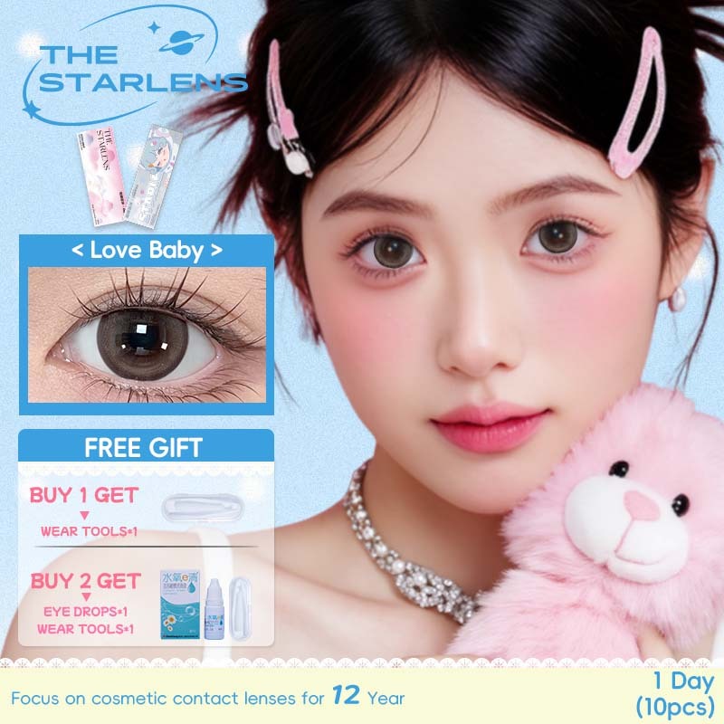 Starlens คอนแทคเลนส์ คอนแทคเลนส์รายวัน 10 ชิ้น /5 คู่ เลนส์น่ารัก DIA14.2-14.5 มม. บิ๊กอาย contact lens