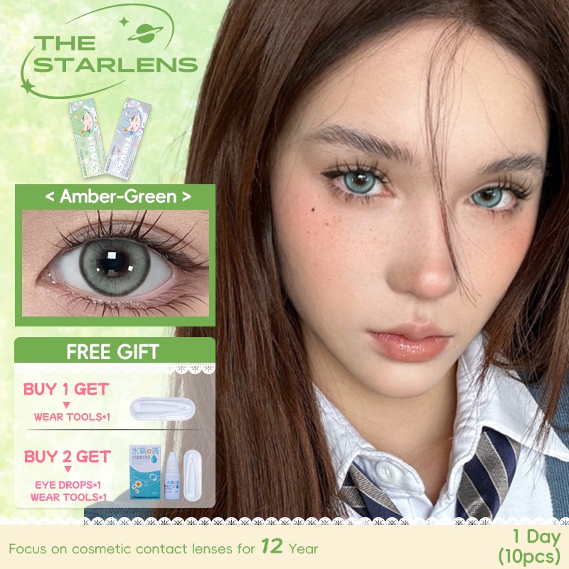 Starlens คอนแทคเลนส์ คอนแทคเลนส์รายวัน 10 ชิ้น /5 คู่ คอนแทคเลนส์สีเขียว คอนแทคเลนส์ธรรมชาติ  DIA14.