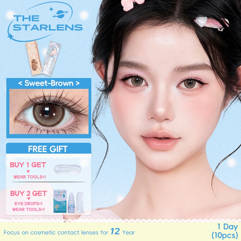 Starlens Brown/Gray Soft Contact Lens คัดเกรด 0.0-8.0 นาน 1 วัน ใช้แล้ว
