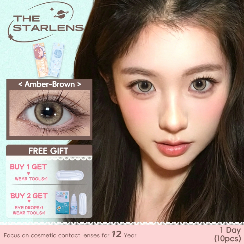 Starlens คอนแทคเลนส์ คอนแทคเลนส์รายวัน 10 ชิ้น /5 คู่ สีน้ําตาลทุกวันธรรมชาติ lens เกรด 0.0-8.00 บิ๊กอาย DIA 14.2-14.5 มม.
