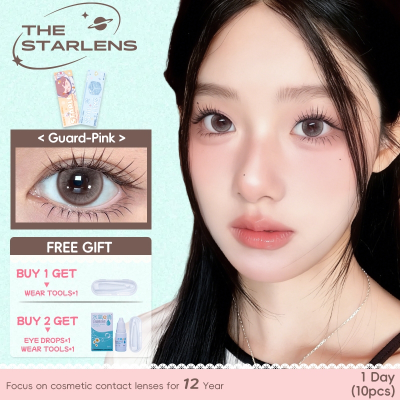 Starlens คอนแทคเลนส์ คอนแทคเลนส์รายวัน 10 ชิ้น /5 คู่ Amber-Brown Dudu-black lens DIA14.2-14.5 มม.ตาโตเกรด 0-8.0
