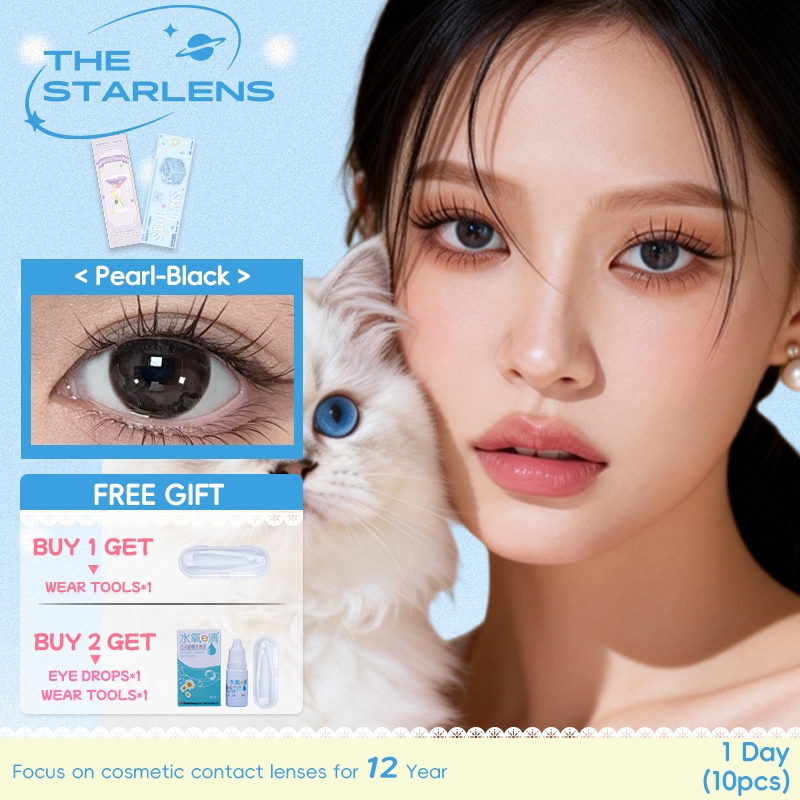 Starlens คอนแทคเลนส์ 10 ชิ้น /5 คู่ คอนแทคเลนส์รายวันเลนส์น่ารัก 14.2/14.5 มม. บิ๊กอาย myopia lens