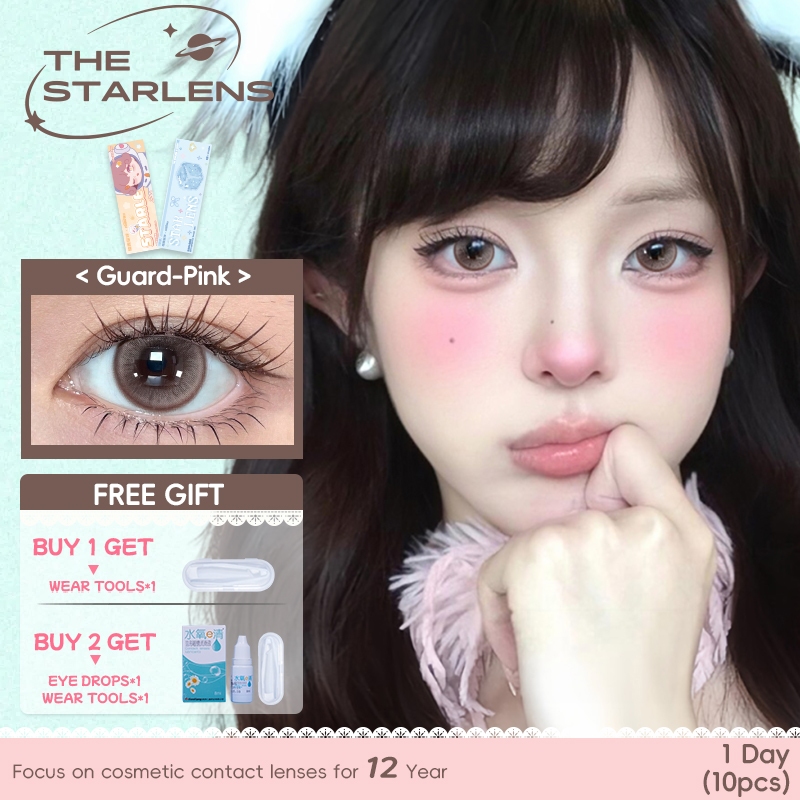 Starlens คอนแทคเลนส์ คอนแทคเลนส์รายวัน 10 ชิ้น /5 คู่  Guard Pink Contact Lens บิ๊กอาย คอนแทค Grade0.0-8.0 DIA14.2mm