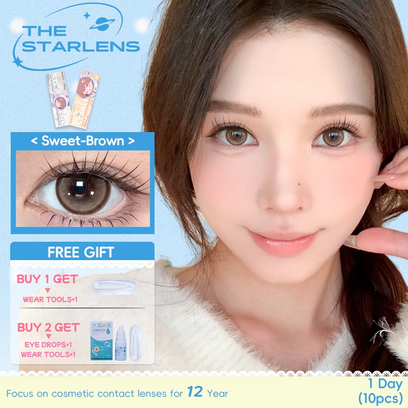 Starlens คอนแทคเลนส์ 10 ชิ้น /5 คู่ DIA14.2-14.5mm สีน้ําตาลคอนแทคเลนส์ทุกวันใช้เลนส์ตาโตคอนแทคเลนส์ myopia lens