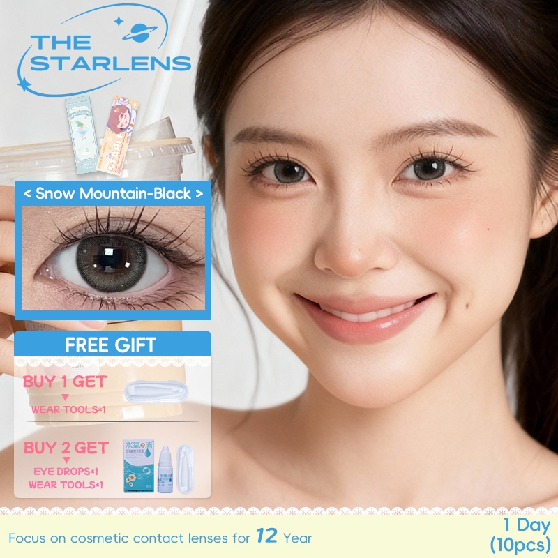 Starlens คอนแทคเลนส์ คอนแทคเลนส์รายวัน 10ชิ้น คอนแทคเลนส์สีดํา/น้ําเงิน/น้ําตาล รายวันใช้สําหรับ1วันตาสายตาสั้นเกรดเลนส์(0.0~ 8.0) DIA14.2-14.5mm