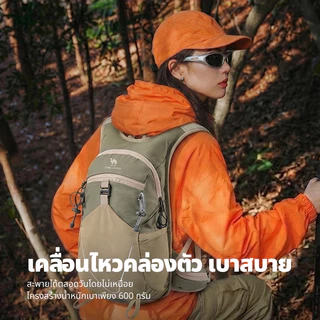 CAMEL CROWN กระเป๋าเป้สะพายหลัง น้ําหนักเบา ความจุ 12 ลิตร สําหรับวิ่ง ขี่จักรยาน ปีนเขากลางแจ้ง