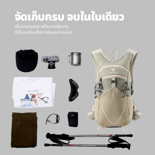 CAMEL CROWN กระเป๋าเป้สะพายหลัง น้ําหนักเบา ความจุ 12 ลิตร สําหรับวิ่ง ขี่จักรยาน ปีนเขากลางแจ้ง