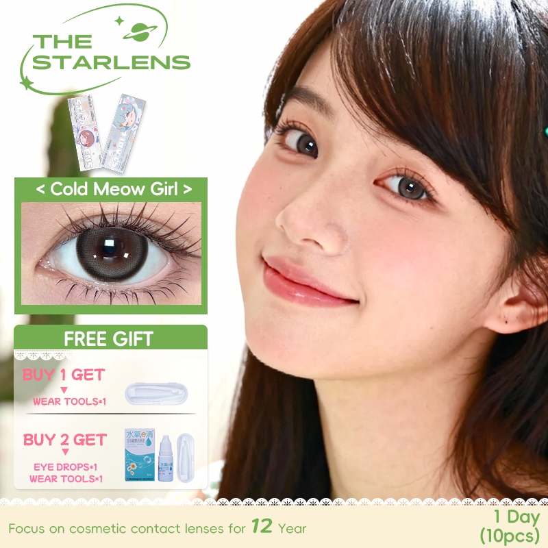 Starlens 10PCS คอนแทคเลนส์รายวัน ใช้ได้ 1 วัน วันใช้สีดํา/สีเทา/สีน้ําตาล ขนาด14.2-14.5 สายตาสั้น0-8