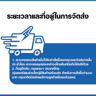 ชุดหน้าจอ LCD ใช้กับ Samsung A06 ใช้งานลื่นไหล อะไหล่ จอ สำหรับ ซัมซุง a06,A065 แถมฟิล์มพร้อมชุดไขควง พร้อมส่ง