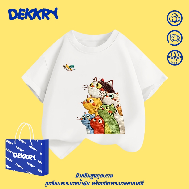 【พร้อมส่ง】Dekkry Baby ลายแมวน้อยแสนเรียบร้อยน่ารัก หน้าร้อน แมทช์ง่าย เสื้อผ้าเด็ก เสื่อยืด แฟชั่น ใส่สบาย ยูนิเซ็กส์เด็ก แขนสั้น เสื้อเด็ก YG470
