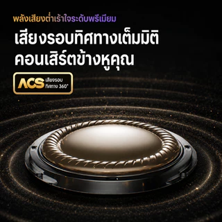 PHILIPS Bluetooth Headset TAQ2320 Clip-on Wireless Headset สําหรับทุกอุปกรณ์พร้อม Bluetooth (1 เดือน)