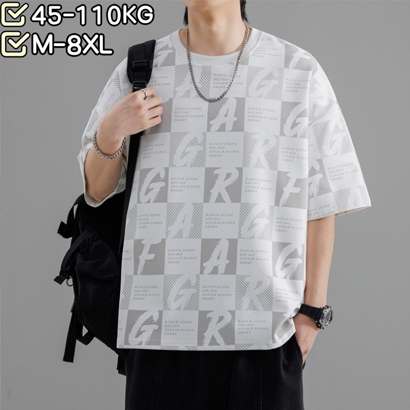 [ผ้าคุณภาพสูง,สวมใส่ 45-110 กก.] M-8XL ฤดูร้อนหล่อขนาดบวกแห้งเร็วระบายอากาศยืดแขนสั้นเสื้อยืดผู้ชายผ้าไหมน้ําแข็งหลวมเชื่อฟังสบายๆป้องกัน