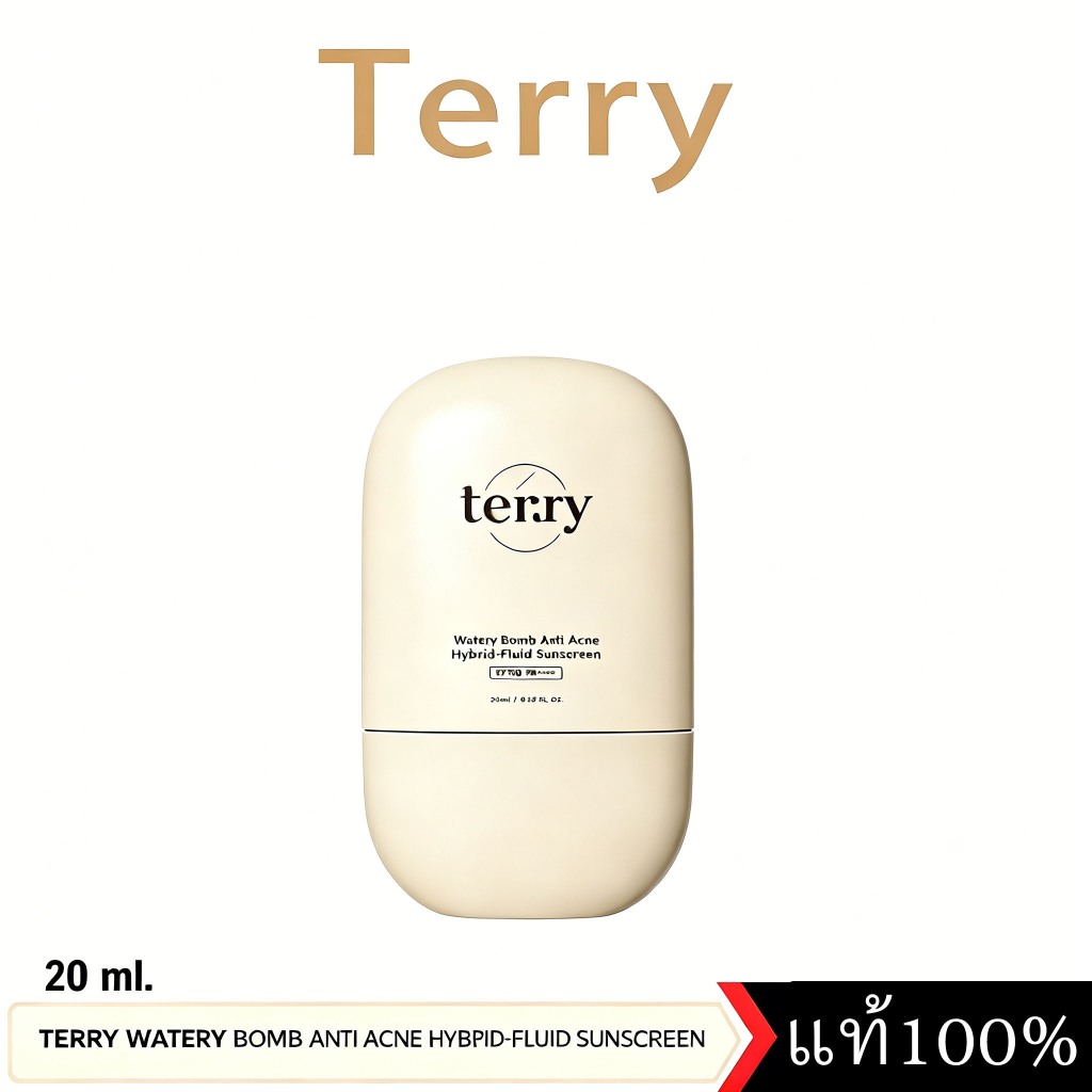 Terry Watery Bomb Anti-Acne Hybrid-Fluid ลดสิวและปกป้องผิวจากแสงแดดด้วย SPF50+ PA++++ 20 มล. (ของแท้ 100%)