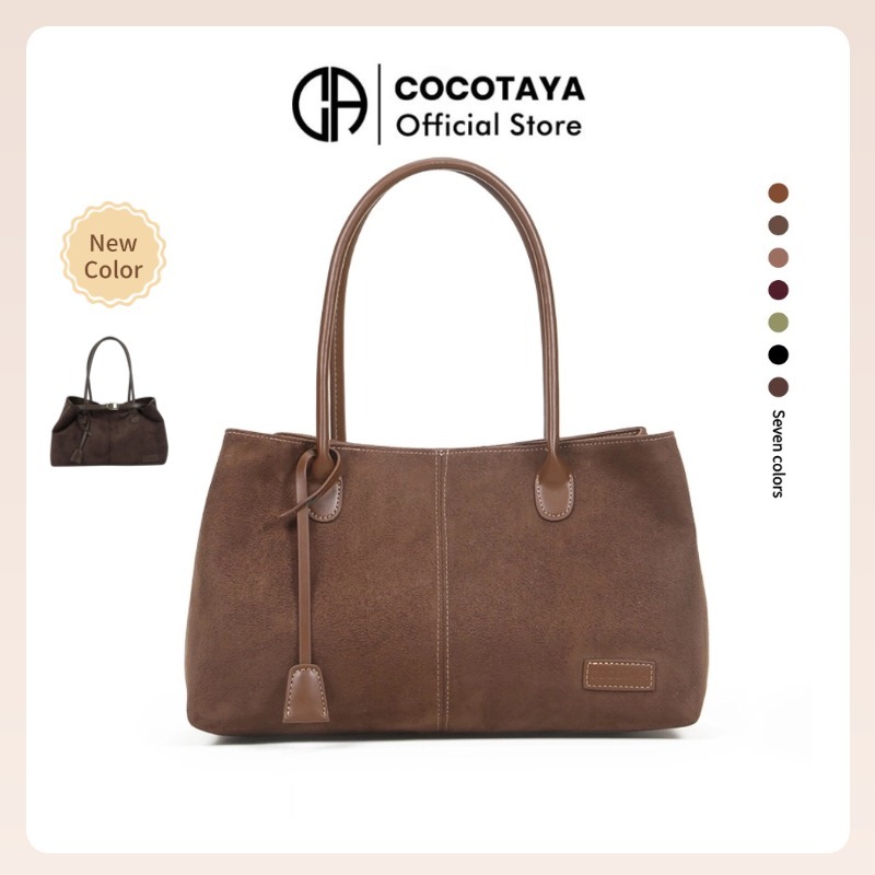 COCOTAYA-High-Endกระเป๋าถือความจุขนาดใหญ่ PU สําหรับสุภาพสตรียอดนิยม กระเป๋าสะพายข้าง กระเป๋า