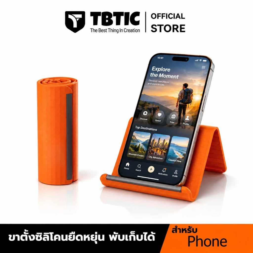 TBTIC ที่วางโทรศัพท์มือถือ ขาตั้งซิลิโคนยืดหยุ่น พับได้ ใช้กับมือถือ แท็บเล็ต พกพาสะดวก