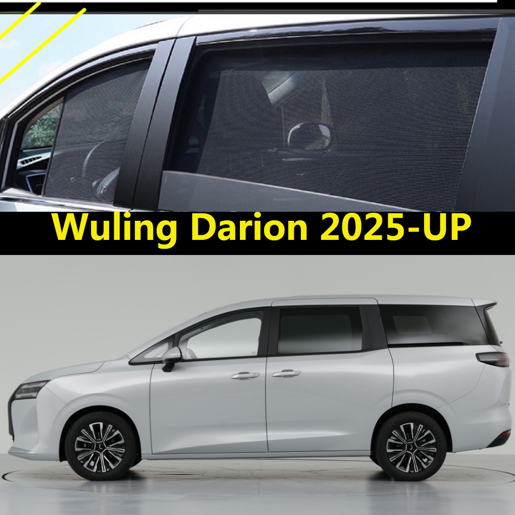 แม่เหล็กสําหรับ Wuling Darion 2025-UP ม่านบังแดดรถยนต์ผ้าม่านรถยนต์ Anti-ยุงม่านบังแดดรถยนต์ UV Protection