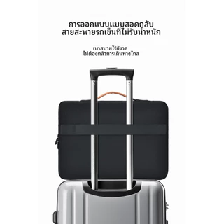 (จัดส่งจากประเทศไทย) ถุงลมนิรภัยกันกระแทกแล็ปท็อปแขนกระเป๋าที่มีการจัดการกระเป๋าถือสําหรับผู้ชายผู้หญิงกันน้ํา13.3 14 15 16 17 18นิ้ว