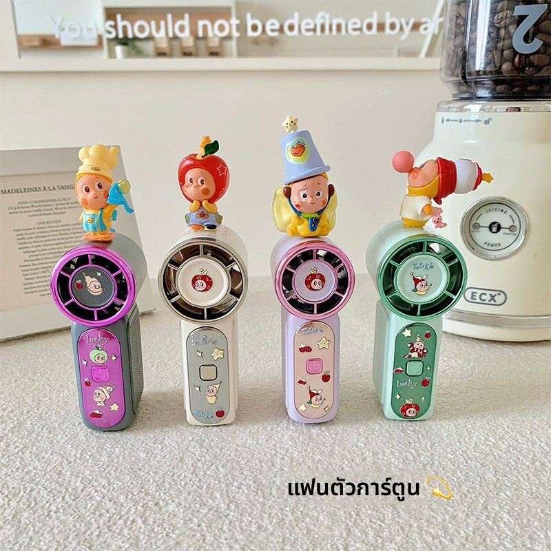 น่ารัก Starman DIY มือถือพัดลมขนาดเล็ก Mini USB ชาร์จแบบพกพาพัดลมเงียบ Desktop Cooling Handy เครื่องมือนักเรียนฤดูร้อนของขวัญ ราคา ถูกที่สุด ดีลบีเคเค