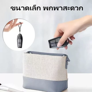 A&D (รุ่นใหม่มินิ) รีโมท แอร์ เครื่องปรับอากาศ ใช้ได้ทุกรุ่น ทุกยี่ห้อ